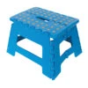 Silverline Anti-Slip Folding Step Stool 150kg