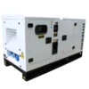 Hyundai DHY18KSEm Silenced Diesel Generator 17.6kW/22kVA
