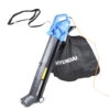 Hyundai HYBV3000E Electric 3000w Garden Leaf Blower & Vacuum 186mph 240v